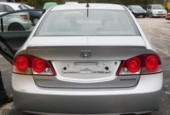 Thumbnail 4 van Honda Civic VIII 1.3 Hybrid