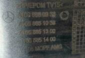 Thumbnail 8 van ML GLE X166 AMG Hybride Achterbumper PDC Origineel W166 354