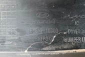 Thumbnail 4 van Lip achterbumper Hyundai ix20 ('10-'18) 86612-1K000