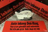 Afbeelding 1 van Skoda Fabia - VW Up ('07-15) Deurslotmechaniek Rechtsvoor