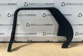 Afbeelding 1 van Portierbekleding Rechts Land Rover Discovery 5  HY32-25514-A