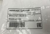Thumbnail 6 van Bumpergeleider Achter Nissan Qashqai J11 NIEUW 85220-4EA0A