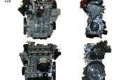 NIEUW Motor Skoda Kodiaq 1.4 TFSI 2016 CZD