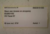 Thumbnail 4 van Steun voor dynamo en aircopomp VW Passat B7 03L903143Q