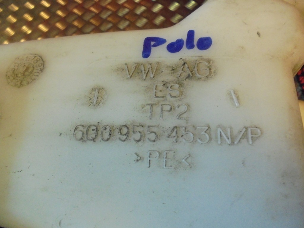 Afbeelding 2 van Vw Polo/Seat ibiza/Fabia ('01-'12) Ruitensproeier reservoir