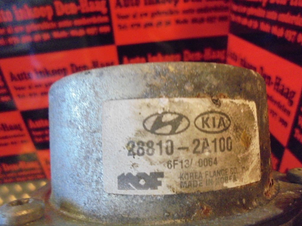 Afbeelding 2 van KIA/Hyundai Getz 1.5 CRDi('02-'09) Vacuumpomp 288102A100