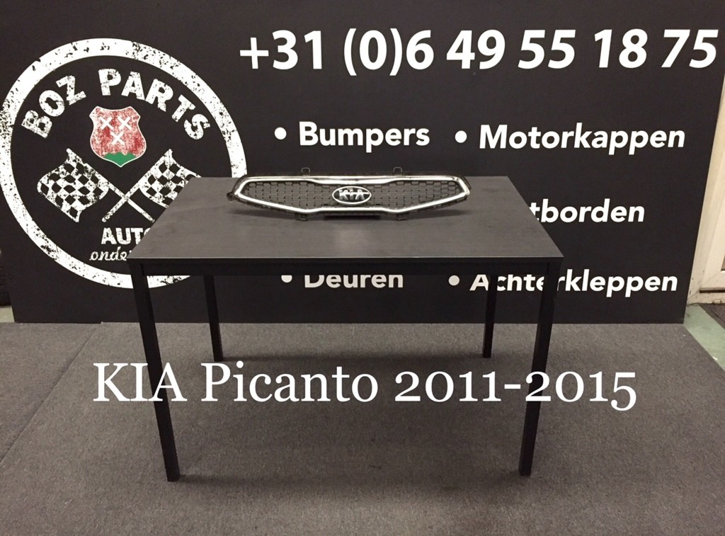 Afbeelding 1 van Kia Picanto grill grille 2011 2012 2013 2014 2015 origineel