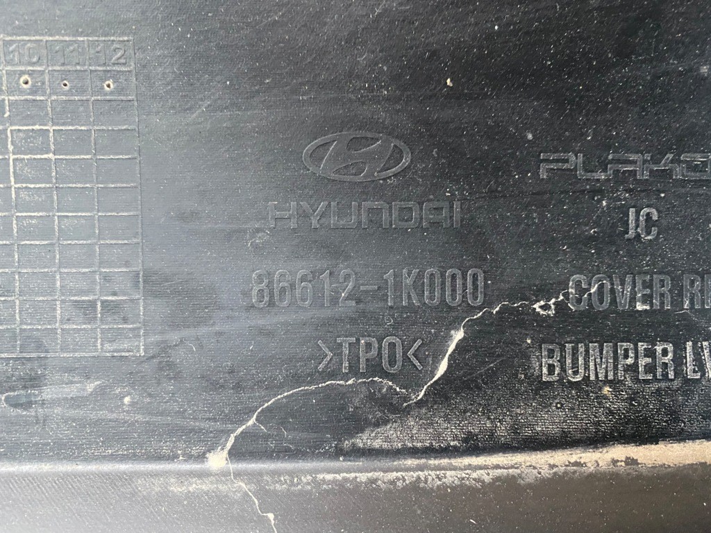 Afbeelding 4 van Lip achterbumper Hyundai ix20 ('10-'18) 86612-1K000