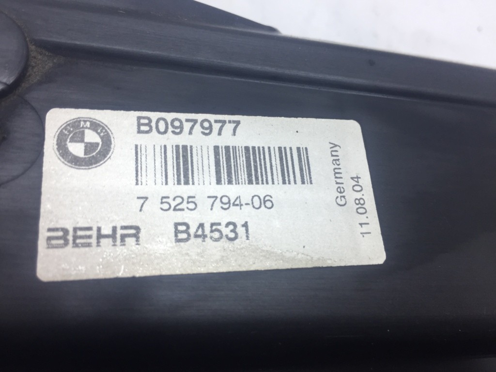 Afbeelding 3 van Afdekking radiateur BMW 5-serie E60/E61/E63/E64 17107519205