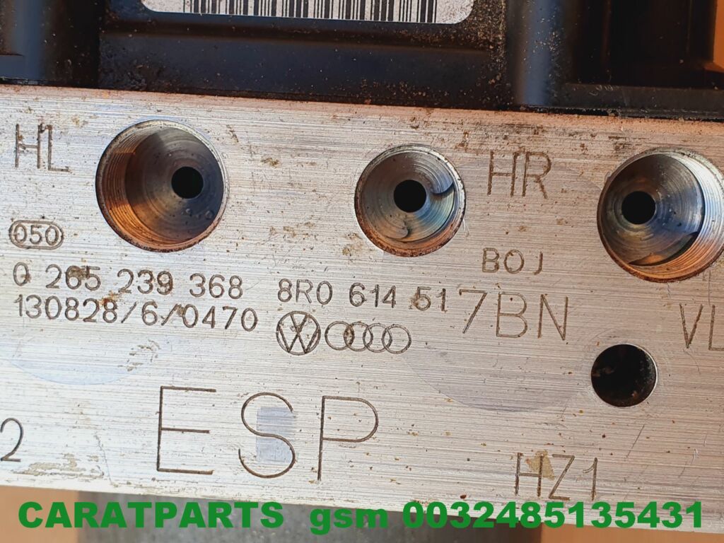 Afbeelding 5 van 8r0907379af Q5 ABS Pomp ( Hydraulic Unit Connector ) q5 8r