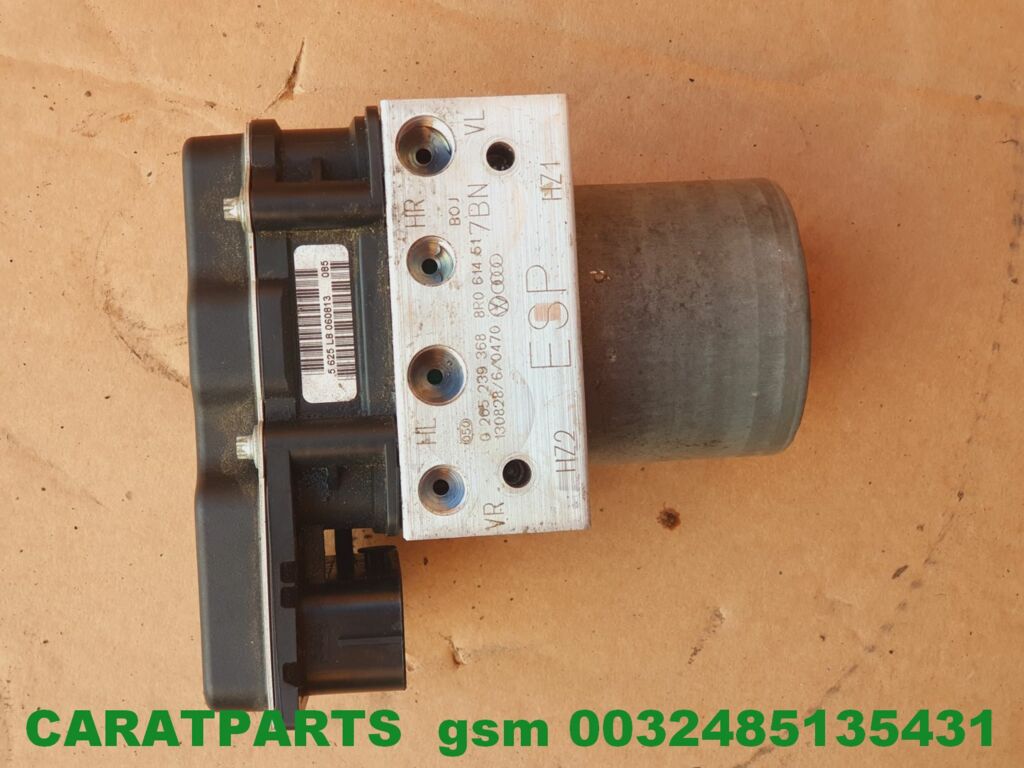 Afbeelding 1 van 8r0907379af Q5 ABS Pomp ( Hydraulic Unit Connector ) q5 8r