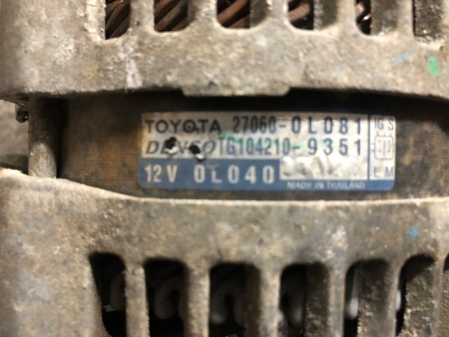 Afbeelding 3 van Dynamo Toyota Land Cruiser 150 ('10-'18) TG1042109351