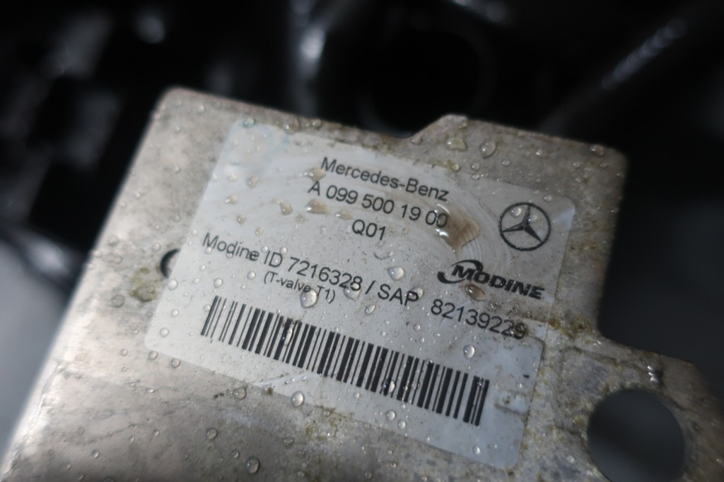 Afbeelding 2 van Oliekoeler automaatbak Mercedes S-klasse W222 a0995001900
