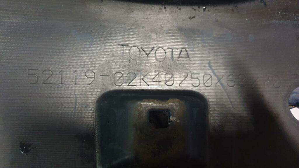Afbeelding 5 van Toyota Auris II Voorbumper blauw 5211902K40