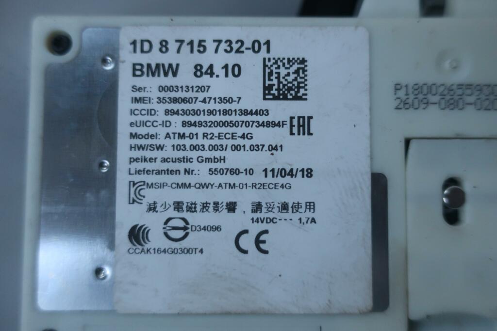 Afbeelding 2 van Antennemodule BMW 3-serie F30/F80 LCI ('15->) 1D8715732