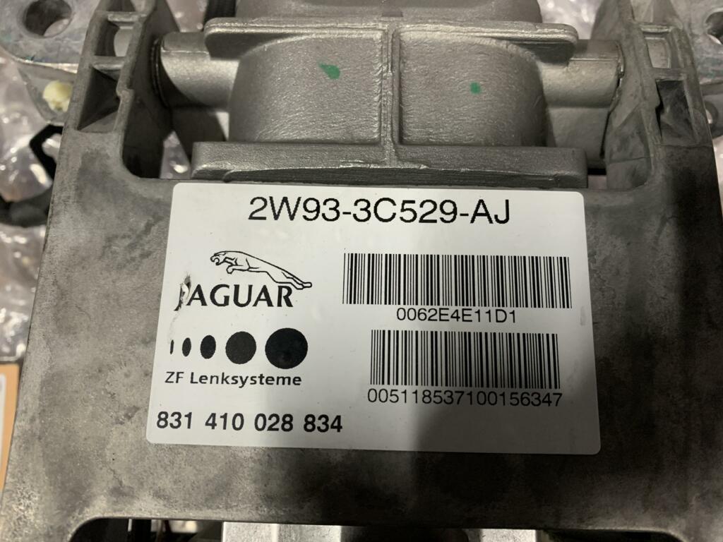 Afbeelding 4 van Stuurkolom Jaguar S-type ('99-'07) 2W93-3C529-AJ