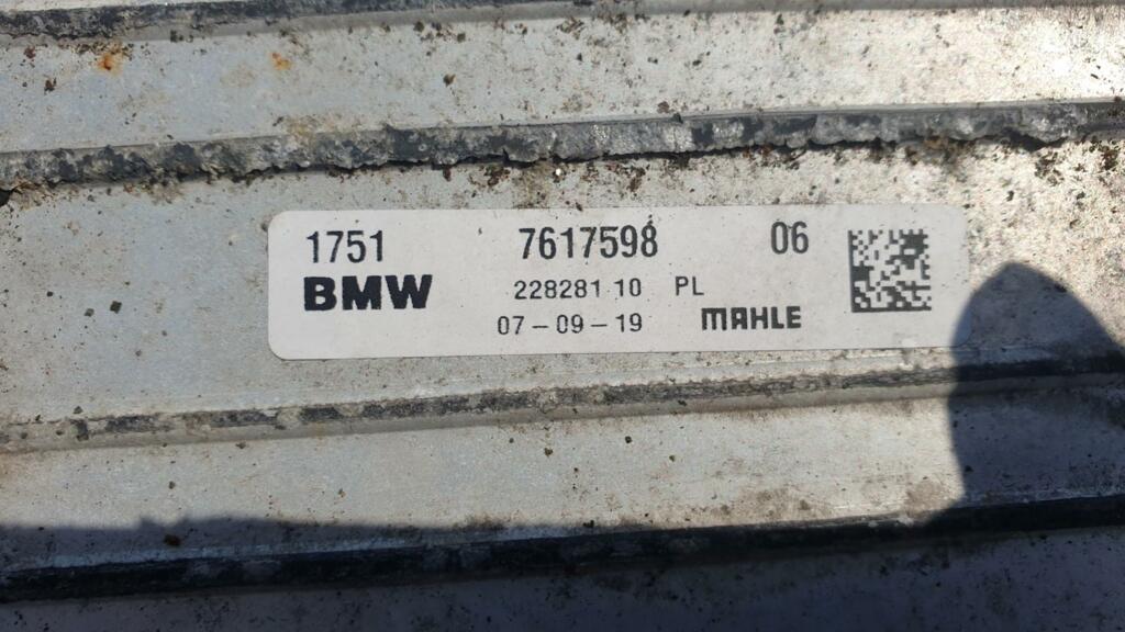 Afbeelding 3 van BMW Mini Intercooler 7617598