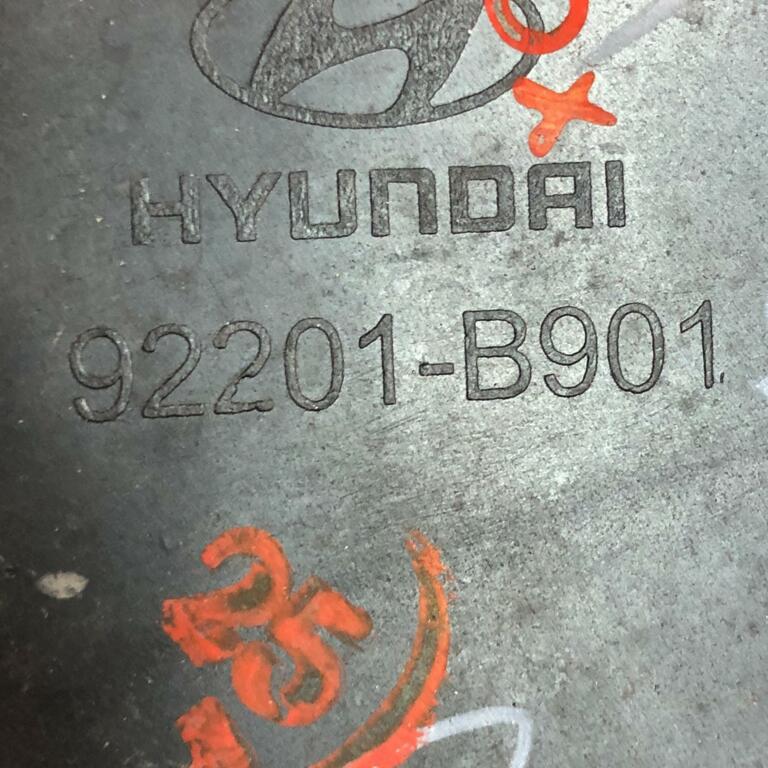 Afbeelding 4 van Hyundai i10 2014 Dagrijverlichting LINKS en/of RECHTS LED