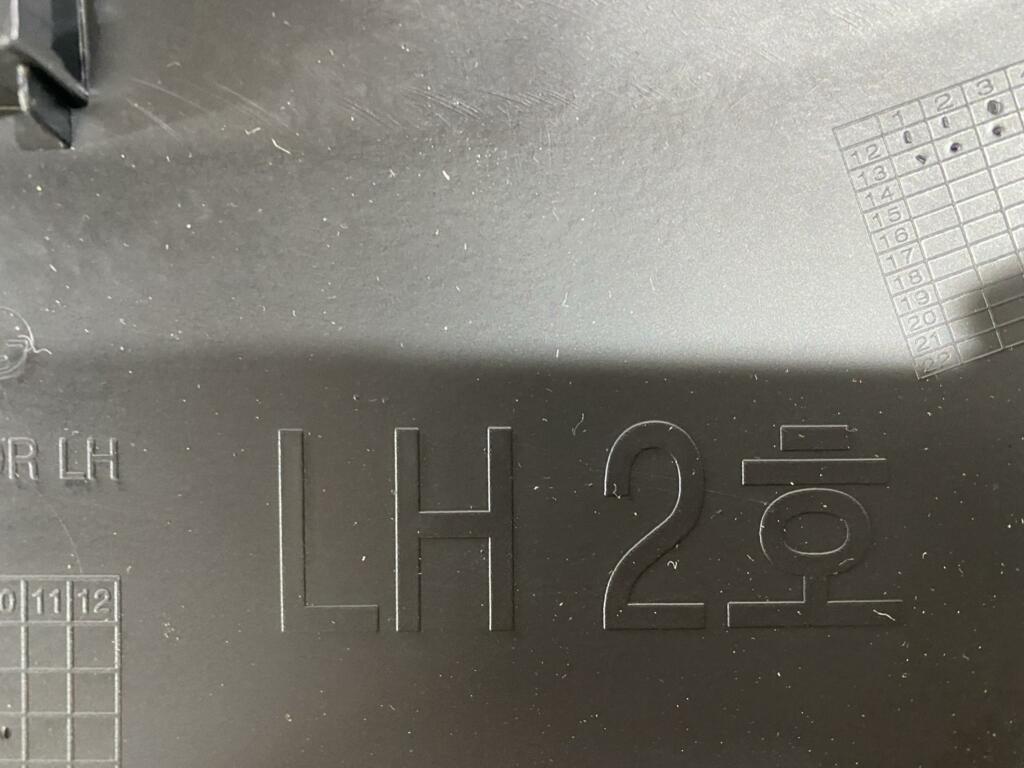 Afbeelding 7 van Spatbord Verbreder Links Voor Hyundai Tucson 87711-2E001