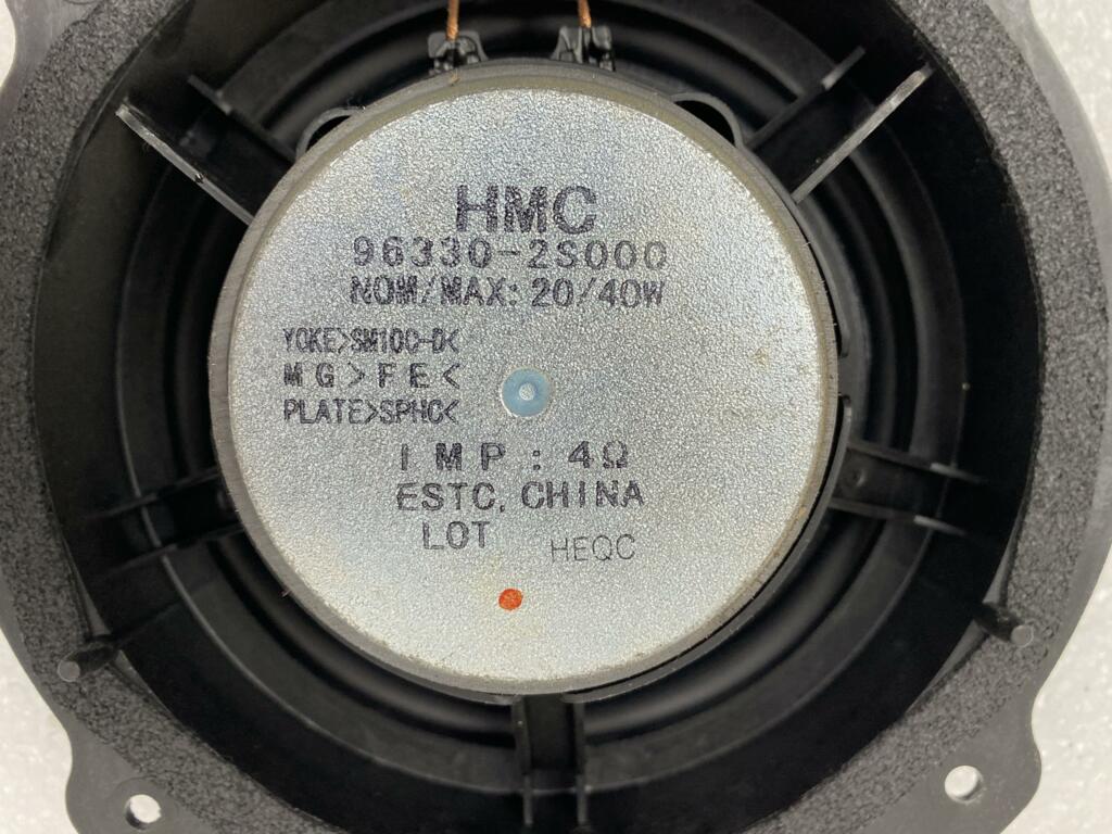 Afbeelding 6 van Speaker Voor Achter Hyundai ix 96330-2S00C B665120