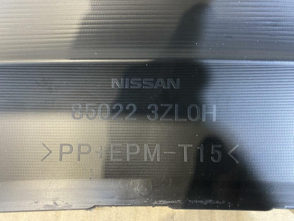 Afbeelding 12 van Achterbumper Nissan Pulsar NIEUW ORIINEEL 850223ZL0H