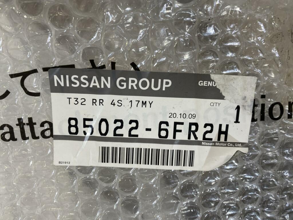 Afbeelding 16 van Achterbumper NIEUW ORIGINEEL Nissan X Trail 850226FR0H