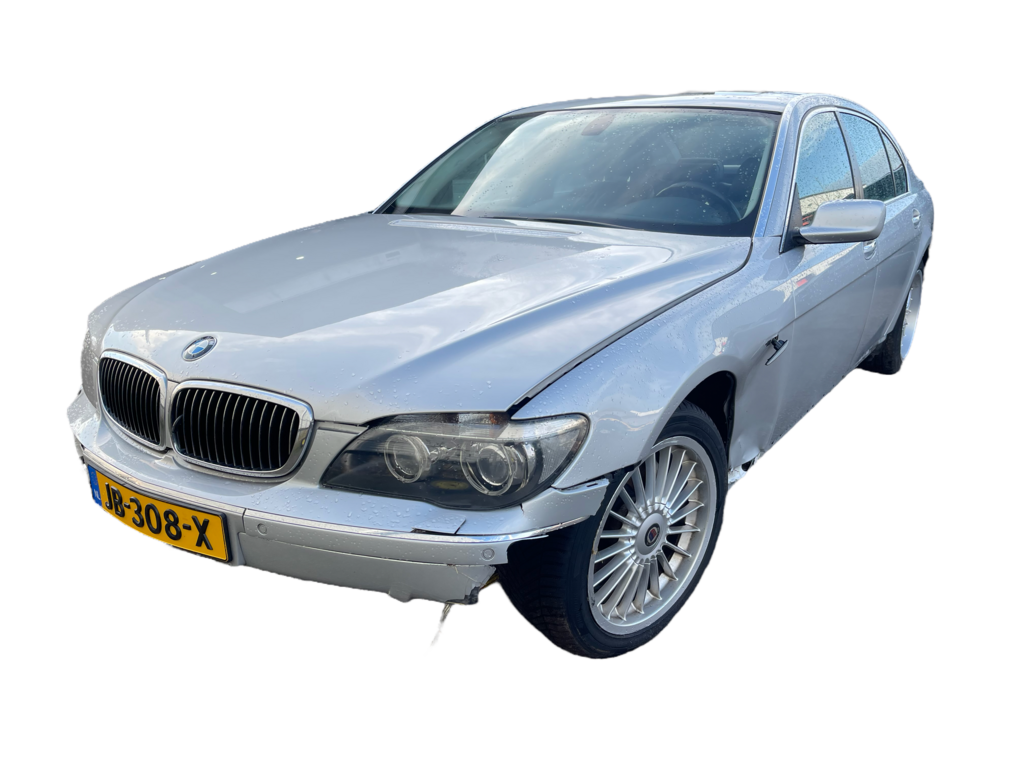 Afbeelding 3 van BMW 7-serie 750Li High Executive