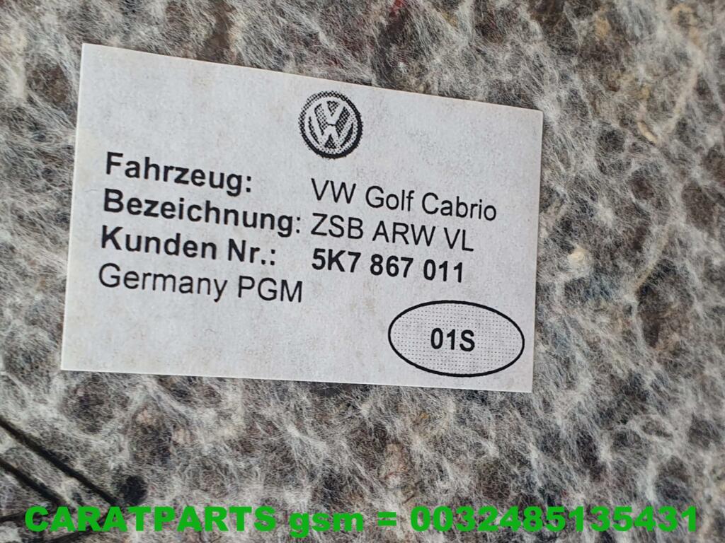 Afbeelding 14 van 5K7867011AP Golf 6 Cabrio deurpaneel golf 6 cabrio cabriolet