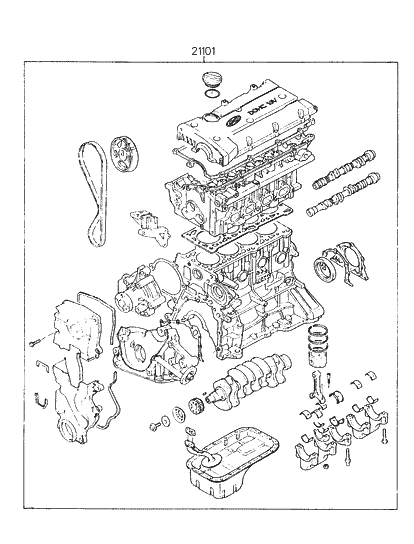 Afbeelding 1 van Benzinemotor origineel 16 Hyundai Lantra ('96-00)