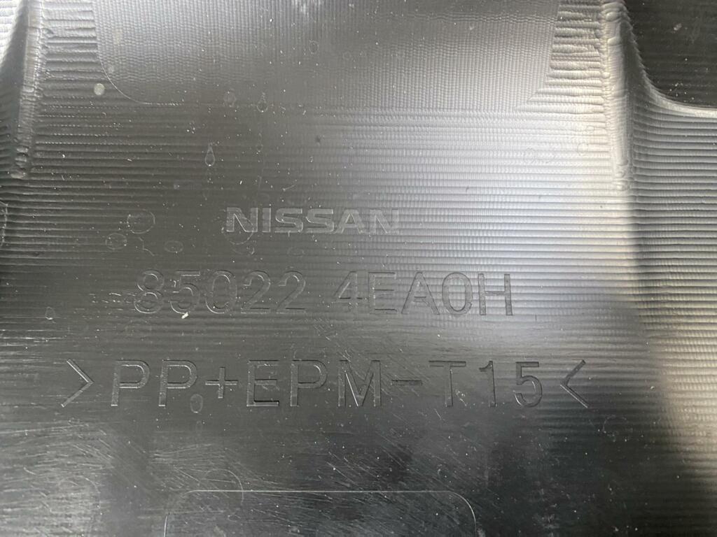 Afbeelding 16 van Achterbumper Nissan Qashqai 2 J11 NIEUW ORIGINEEL 850224EB0H