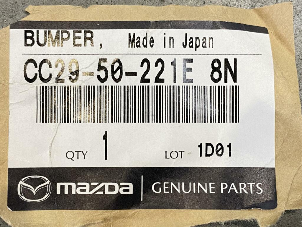 Afbeelding 17 van Achterbumper Mazda 5 NIEUW ORIGINEEL C235-50221