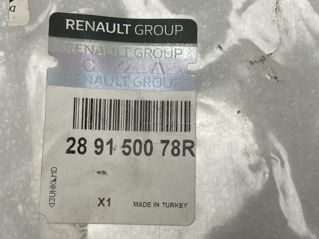 Afbeelding 3 van Ruitensproeier Reservoir Vulhals Renault Clio 289150078R