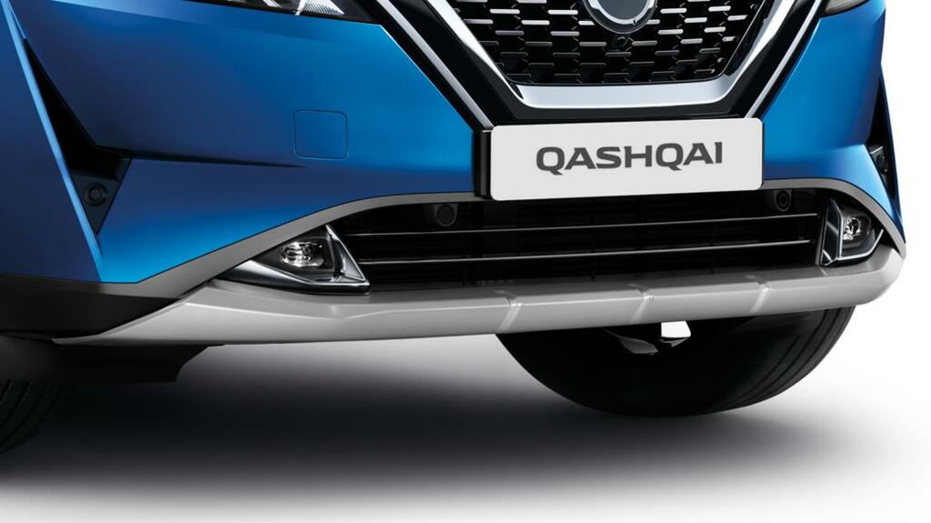 Afbeelding 1 van Skidplate voor Nissan Qashqai ('18->) KE610-6U10S