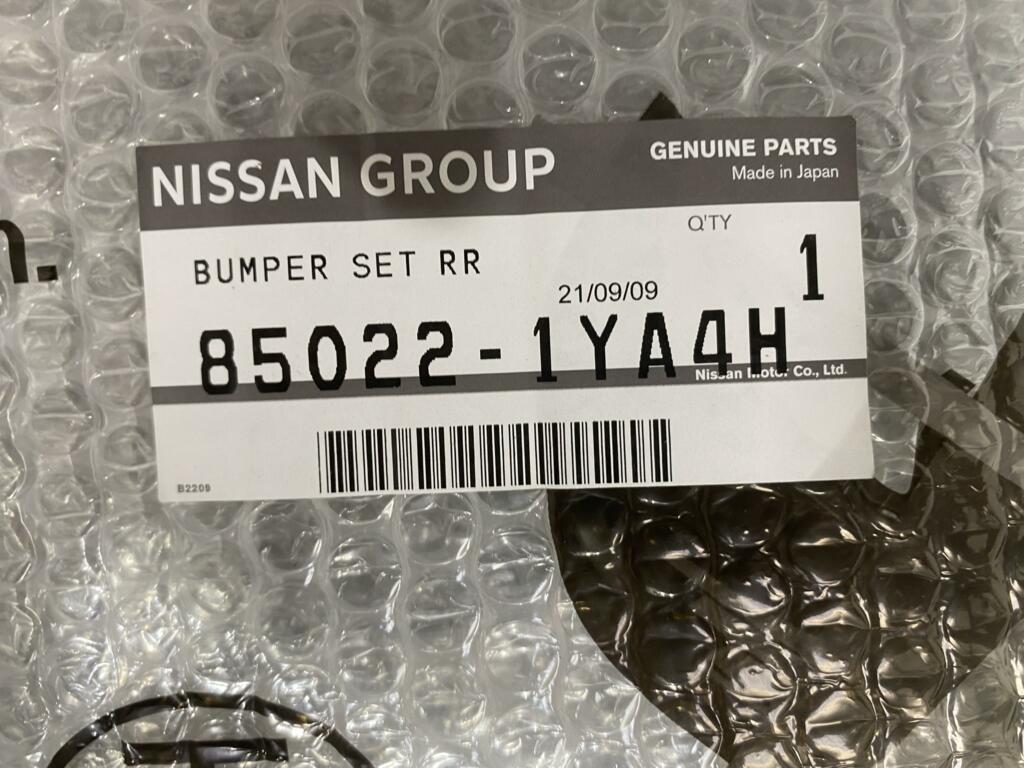 Afbeelding 13 van Achterbumper Nissan Qashqai 1 J10 NIEUW ORIGINEEL 85022JD00H