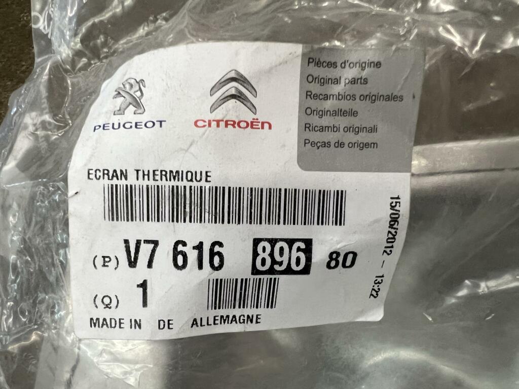 Afbeelding 2 van Hitteschild nieuw Citroen DS5 THP 200pk V761689680