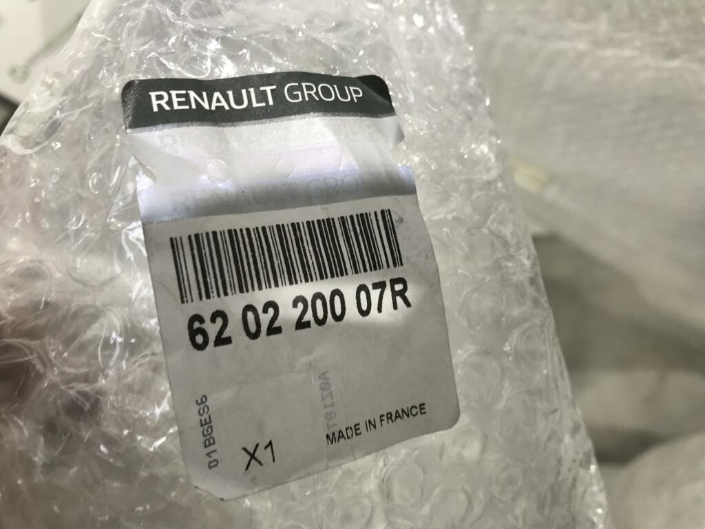 Afbeelding 14 van Voorbumper Renault Master Nissan  NIEUW ORIGINEEL 620220006R