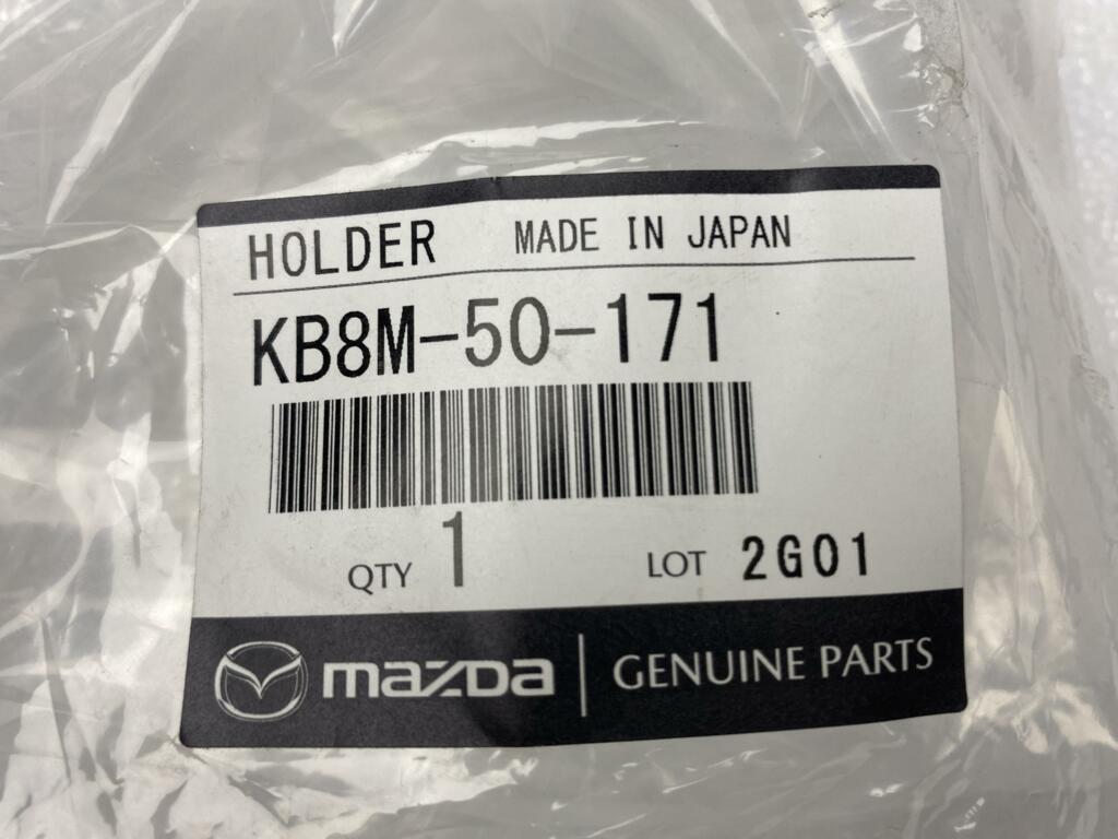 Afbeelding 5 van Kentekenplaathouder Mazda CX-5 KF NIEUW ORIG KB8M-50-171