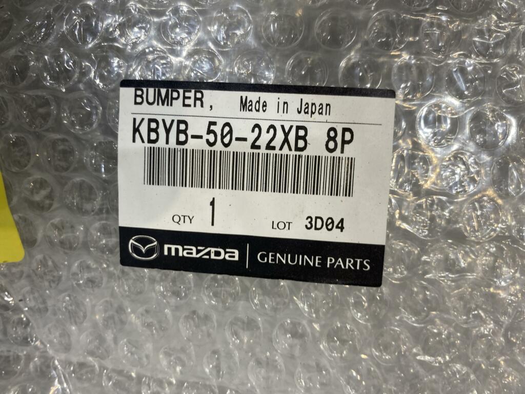 Afbeelding 16 van Achterbumper Mazda CX 5 KF NIEUW ORIGINEEL KB8A-50221