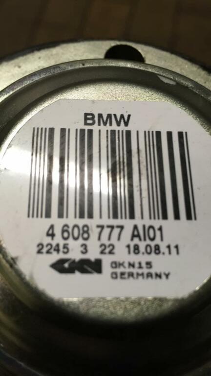 Afbeelding 2 van Aandrijfas linksachter BMW X1 E84 4608777