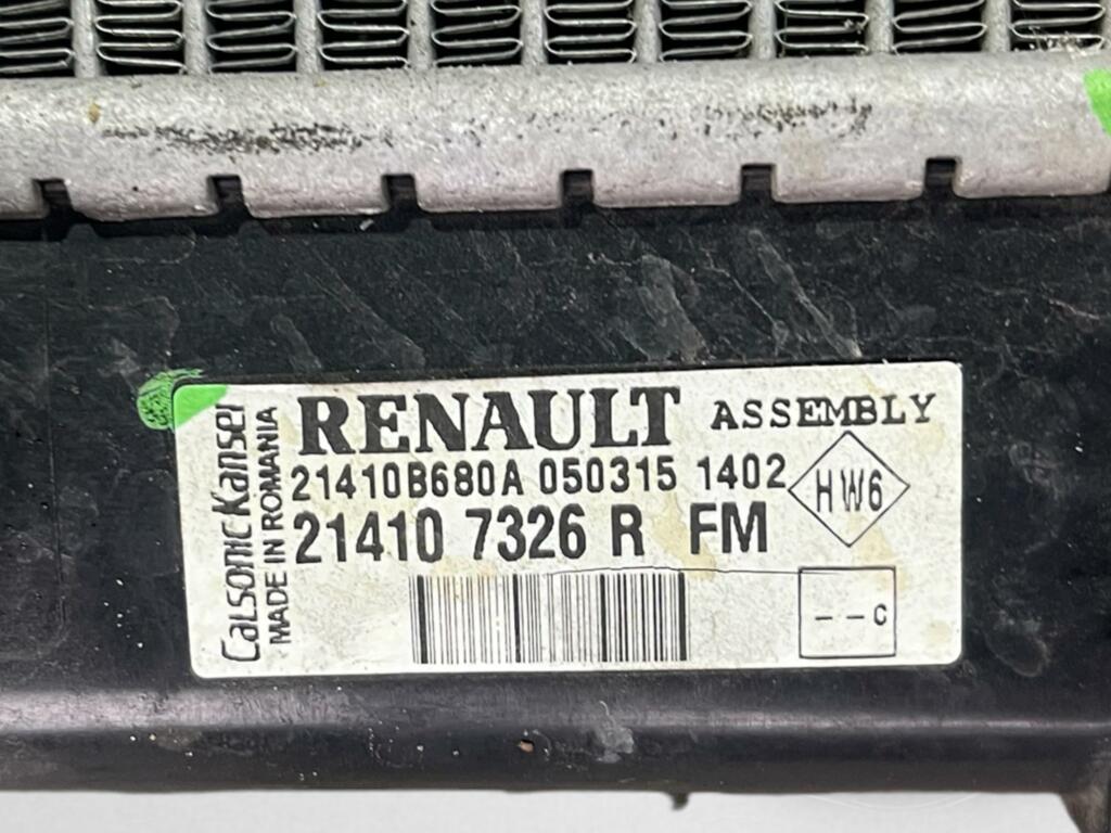Afbeelding 4 van Koelerset h4b a4 Renault Clio IV 0.9 TCe (13-20) 214107326R
