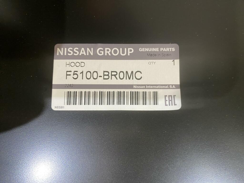 Afbeelding 15 van Motorkap Nissan Qashqai 1 J10 NIEUW ORIGINEEL F5100-BR0MC