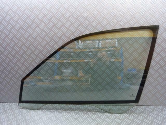 Afbeelding 1 van Portierruit bmw 7 serie e38 dubbel glas div ruiten aanwezig