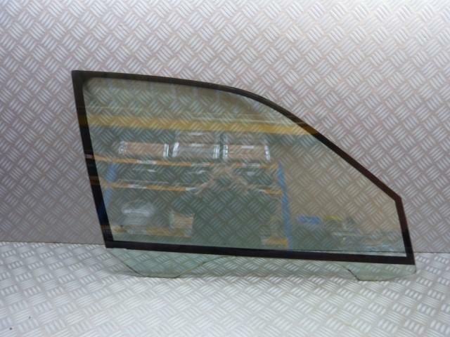 Afbeelding 3 van Portierruit bmw 7 serie e38 dubbel glas div ruiten aanwezig