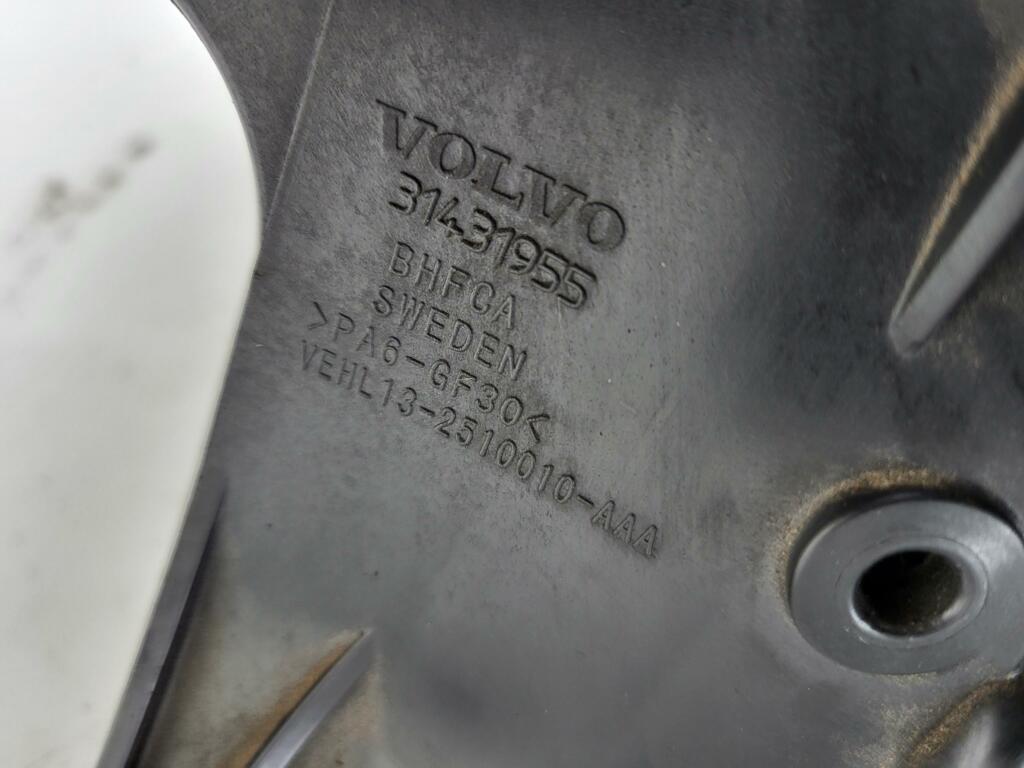 Afbeelding 5 van Inlaatspruitstuk  Volvo V40 - D4204T14 ('12-'19) 31431955