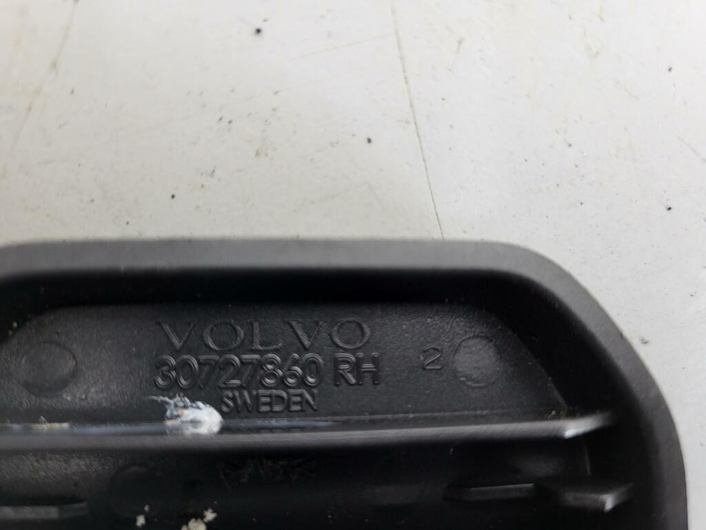 Afbeelding 3 van Afdekkapje Volvo V70/XC70/S60/V60 ('07-'17) 30727860