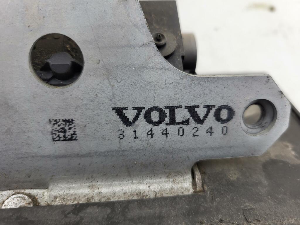 Afbeelding 2 van Achterklep slotmechanisme Volvo S60/V60/S40 (10-17) 31440240
