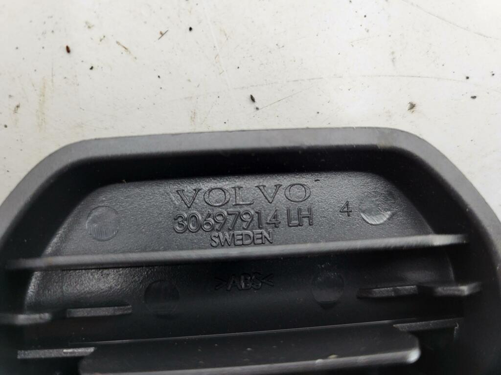 Afbeelding 2 van Afdekkapje Volvo V70/XC70/S60/V60 ('07-'17) 30697914