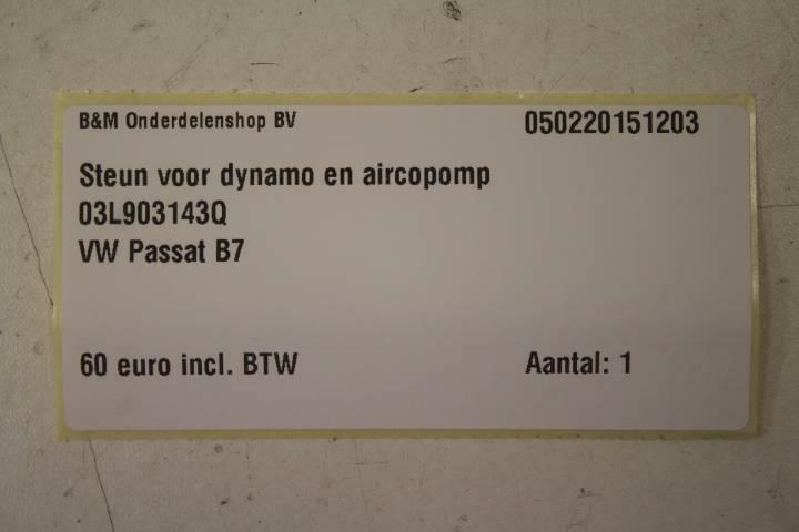 Afbeelding 4 van Steun voor dynamo en aircopomp VW Passat B7 03L903143Q