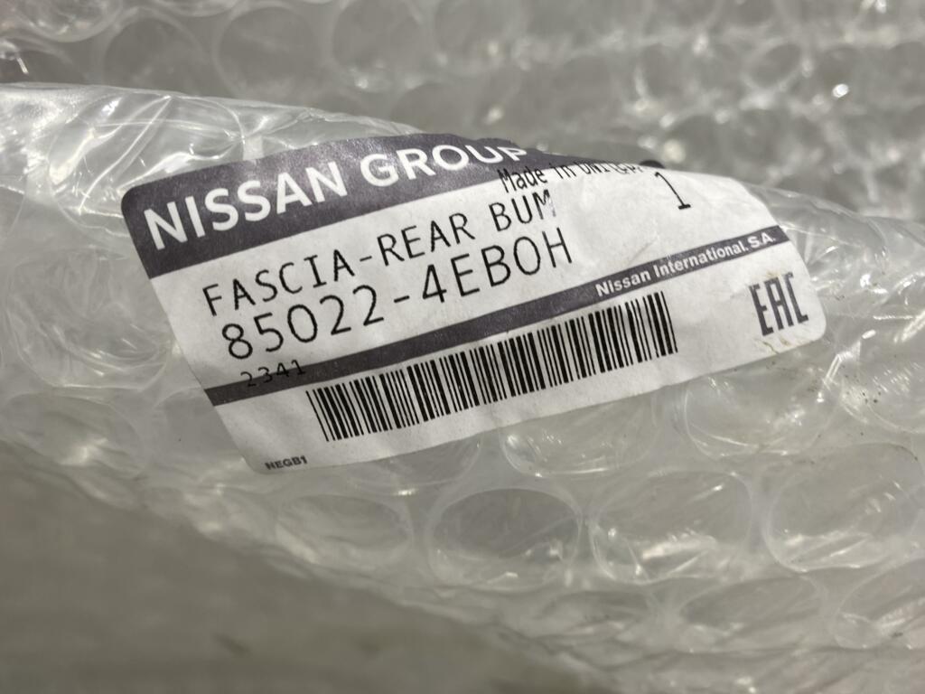 Afbeelding 14 van Achterbumper Nissan Qashqai 2 J11 NIEUW ORIGINEEL 850224EB0H
