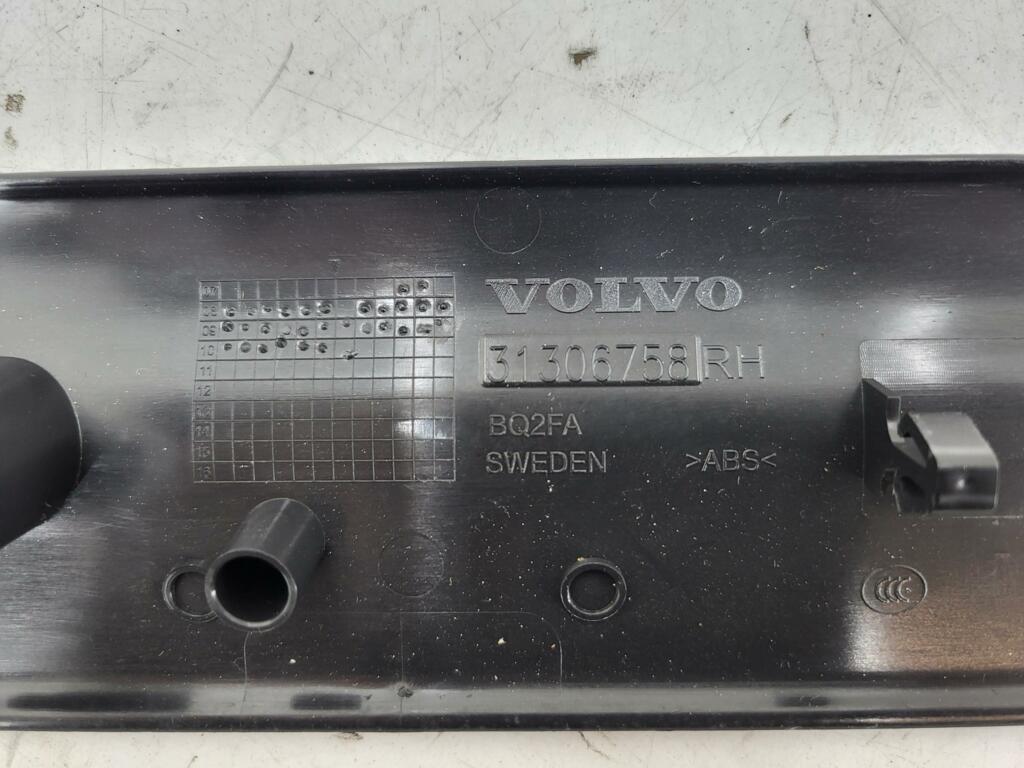 Afbeelding 3 van Instaplijst rechtsvoor Volvo V70 III ('07-'17) 31306758